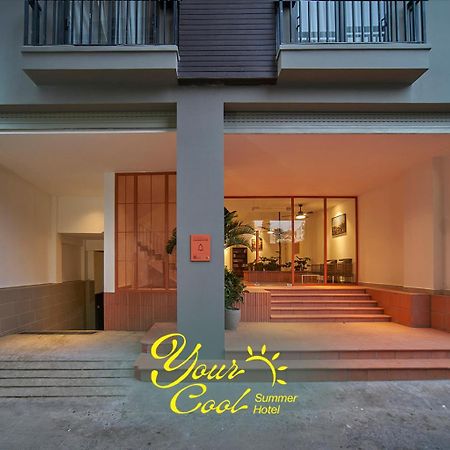 M Village Living Le Van Sy 胡志明市 外观 照片
